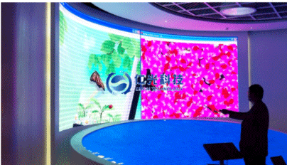 智能交互終端1057.png