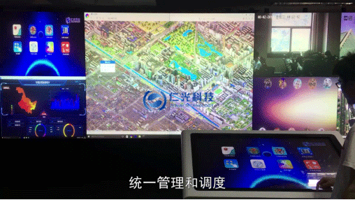 智能交互平臺661.png