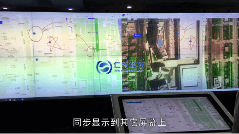 智能交互平臺795.png