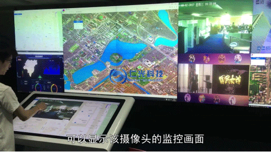 智能交互平臺923.png