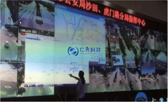 智能交互系統925.png